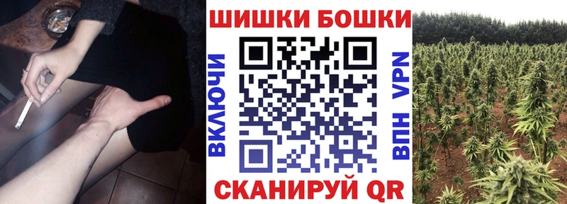 Магазин наркотиков Сурск Каннабис  APVP  КОКАИН  ГАШИШ  МЕГА онион  Меф мяу мяу 