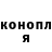 Кетамин VHQ Rafal Niemiec