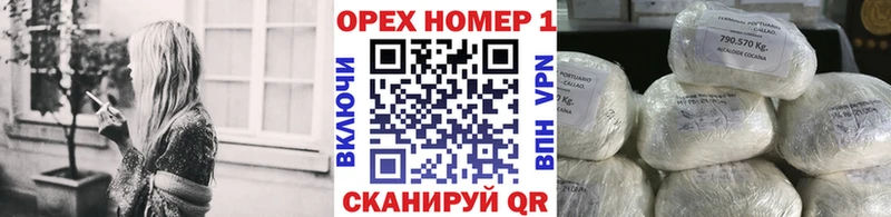 hydra   Сурск  COCAIN Эквадор 