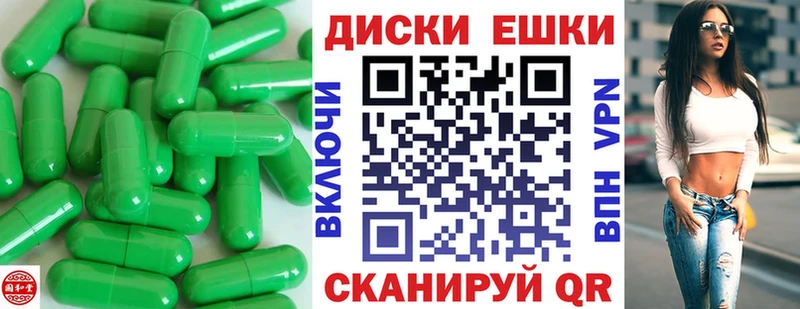 маркетплейс какой сайт  MEGA   ЭКСТАЗИ Cube  Сурск  купить закладку 