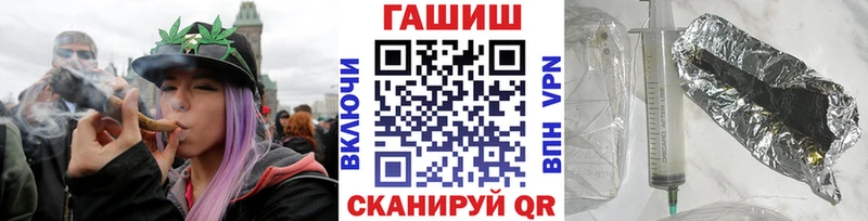 как найти наркотики  Сурск  Гашиш Cannabis 