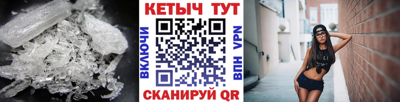 что такое   Сурск  КЕТАМИН VHQ 