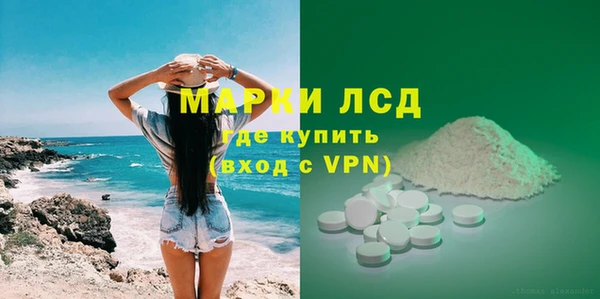 меф VHQ Ступино