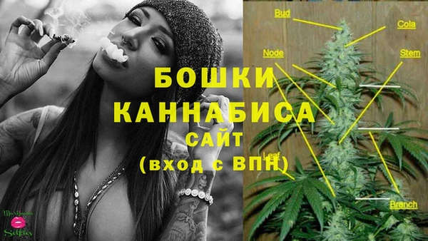 кокаин премиум Строитель