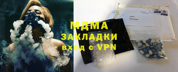 меф VHQ Ступино