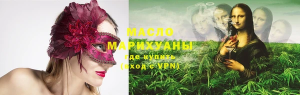кокаин премиум Строитель