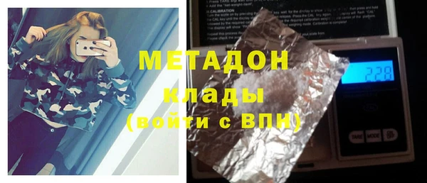 меф VHQ Ступино