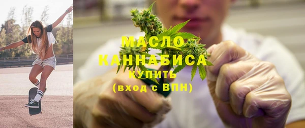 меф VHQ Ступино