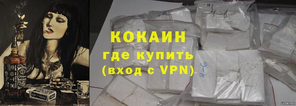 меф VHQ Ступино