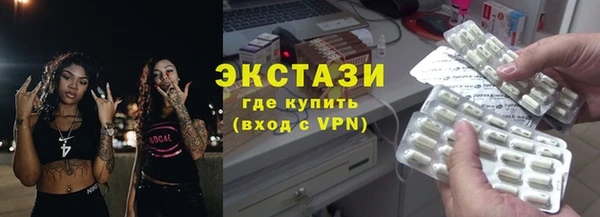 кокаин премиум Строитель