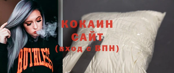 каннабис Кукмор