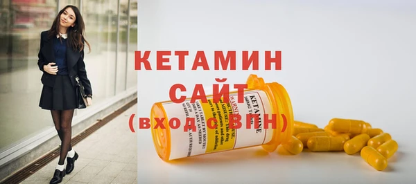 меф VHQ Ступино