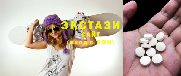 кокаин премиум Строитель