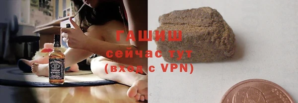 кокаин премиум Строитель