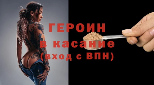 меф VHQ Ступино
