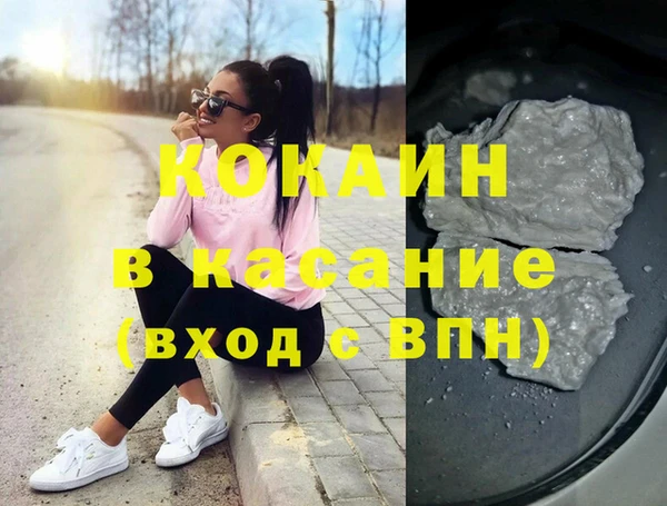 меф VHQ Ступино