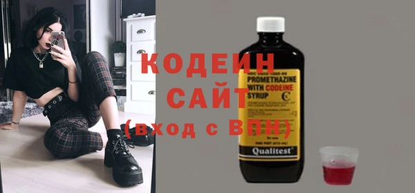 кокаин премиум Строитель