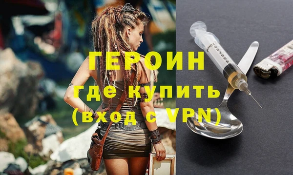 кокаин премиум Строитель