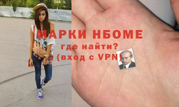 меф VHQ Ступино