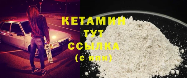 герыч Куйбышев