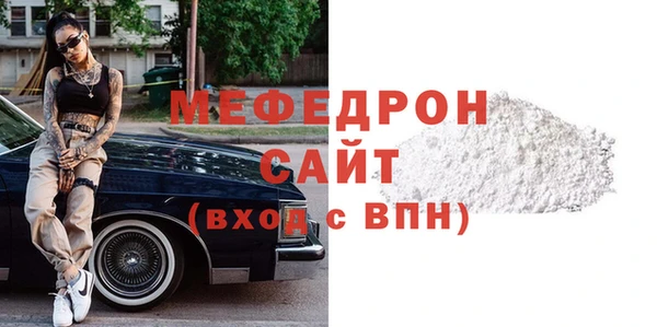 сатива Кулебаки