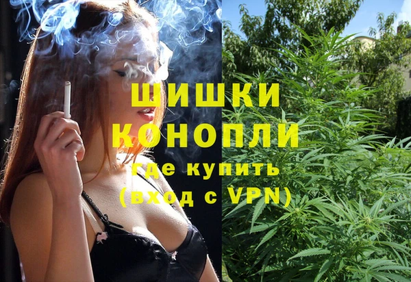 меф VHQ Ступино