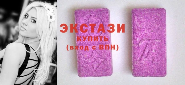 марихуана Струнино
