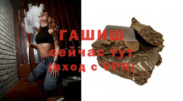 кокаин премиум Строитель