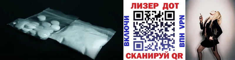 KRAKEN ССЫЛКА  Сурск  ЛСД экстази ecstasy 
