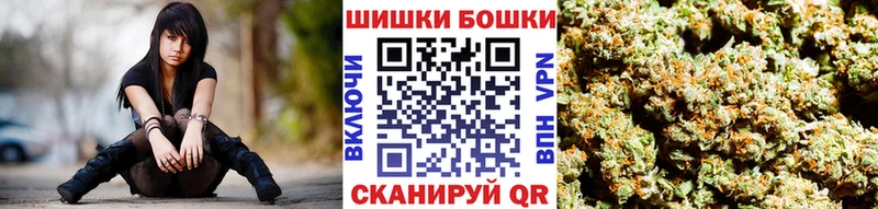 Канабис индика Сурск